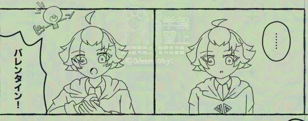 20251230231936-admin.png