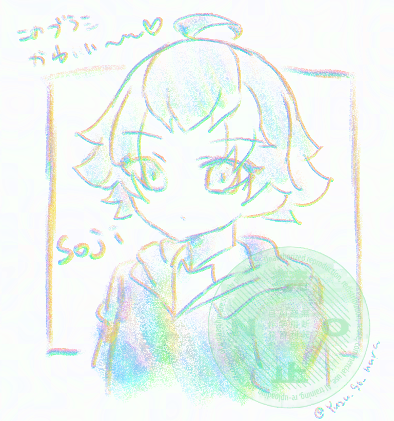 20260113234204-admin.png