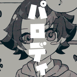 (キャプション自動取得対象外)