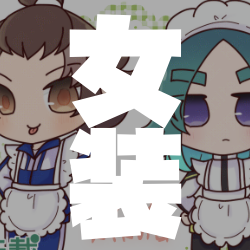 (キャプション自動取得対象外)