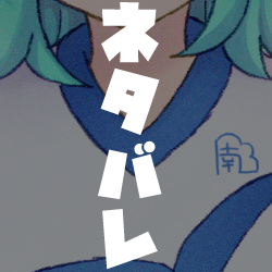 (キャプション自動取得対象外)