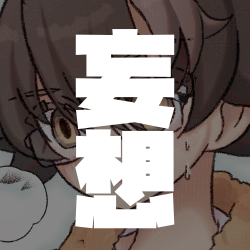 (キャプション自動取得対象外)