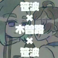 IMG_8311.png