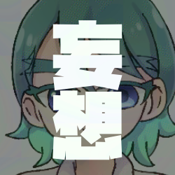 IMG_8797.png