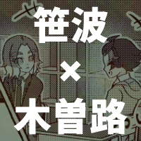 n20260906avggg.png