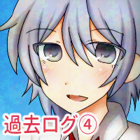 (キャプション自動取得対象外)