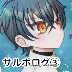 (キャプション自動取得対象外)