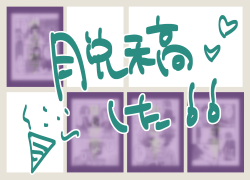 IMG_8980.png