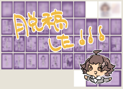 IMG_8981.png